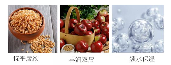 戚薇口红测评视频,小金条口红戚薇