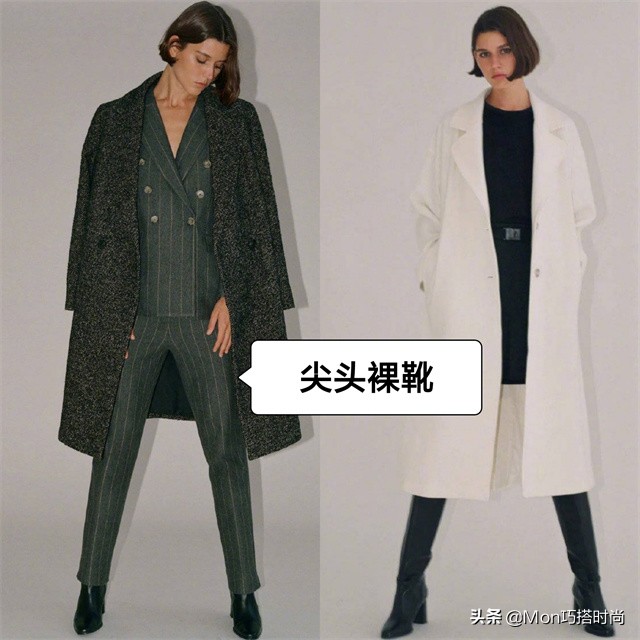 穿靴子搭配风衣简直是太时尚了,穿大衣不要穿这三种鞋子