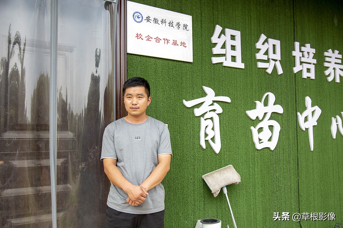 创业青年返乡养殖需要什么条件,90后大学生返乡创业成养殖行家