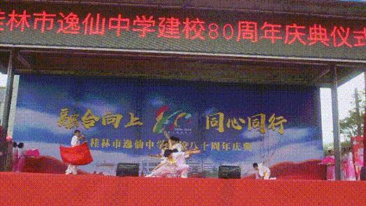 筚路蓝缕玉汝于成读音,筚路蓝缕玉汝于成谁写的