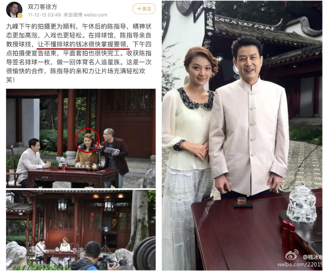 嫁给富豪的柜姐,嫁给富豪的柜员空姐