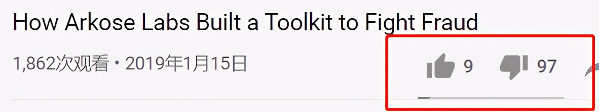 烂橘子一注册就闪退,注册烂橘子收不到验证码怎么办