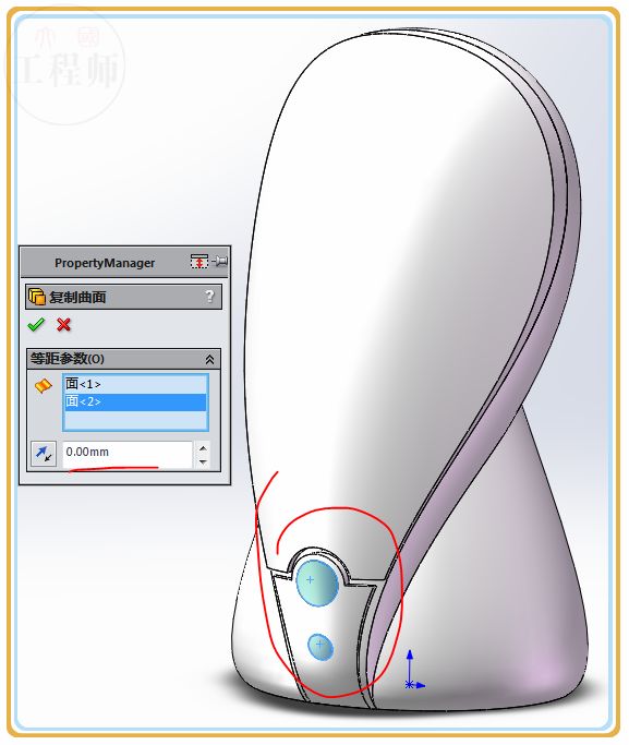3d曲面建模用什么软件,3d曲面板材建模
