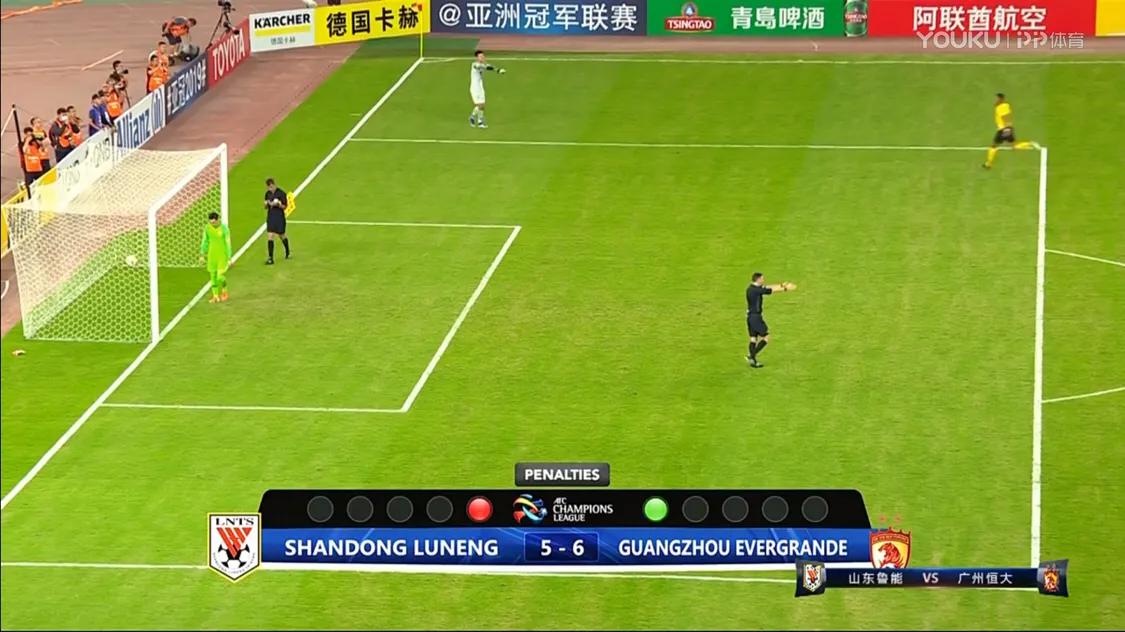 鲁能亚冠出局,鲁能亚冠遗憾出局