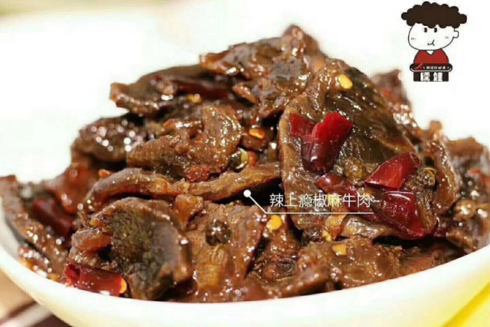 零食微商免费加盟项目,微商零食代理加盟货源