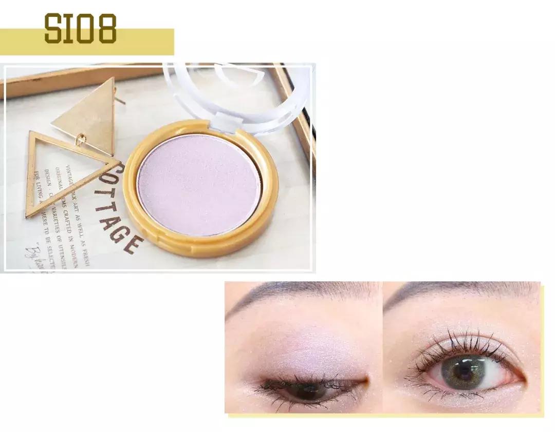 office实用技术教程,office彩妆是什么