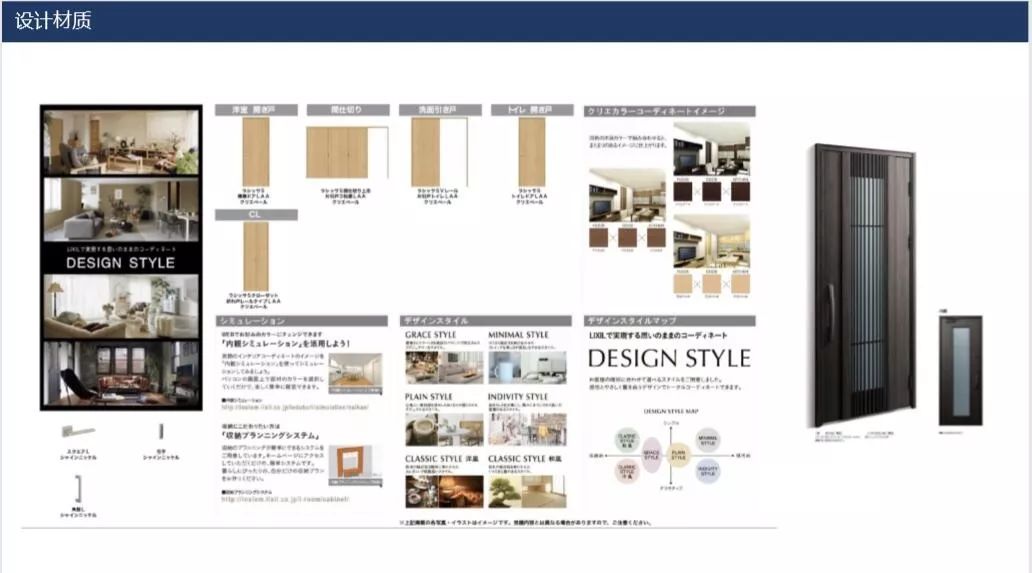 日本大阪环球影视城怎么去,大阪一户建一亿日元