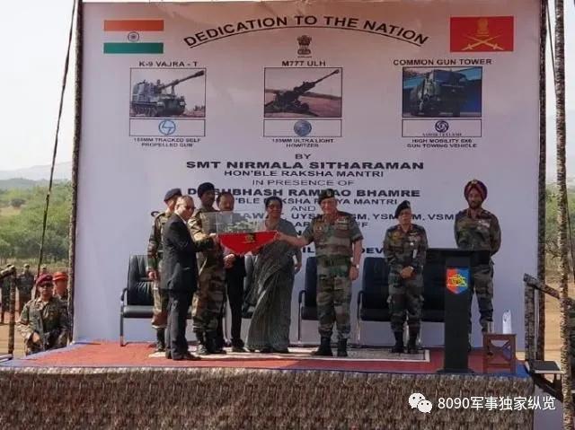 中印军事对比印度vs中国陆军,印度陆军战力和哪个国家对比