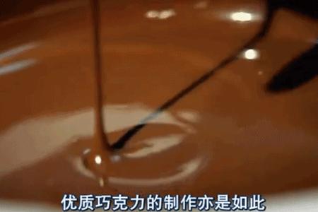 上海瑞典纯手工巧克力店,瑞士最好的手工巧克力