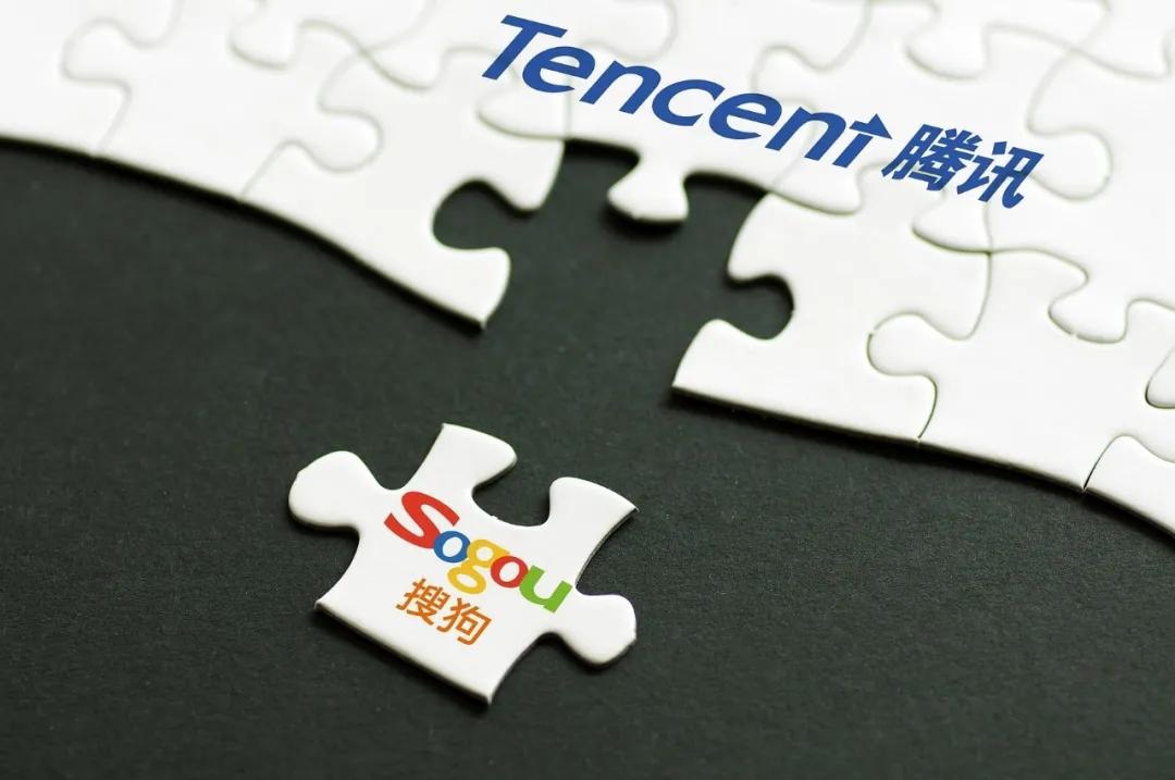 搜狐渐成往事，世间再无搜狗？