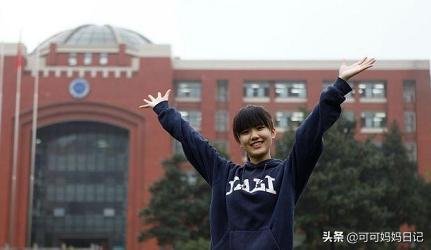 湖南黄雨桐7科满分考上剑桥大学,坦言:从小抓习惯是关键