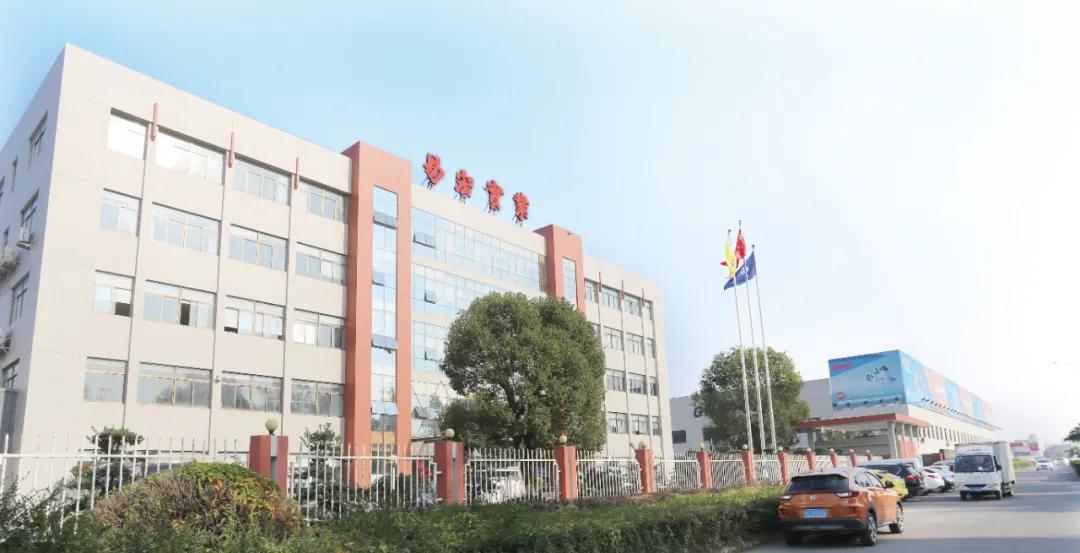 易宏汽车销售服务有限公司,易宏汽车服务有限公司