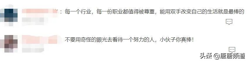 今日爆款女性内衣,今日内衣热点