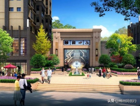 正值“金九”,郴州十佳楼盘了解一下?