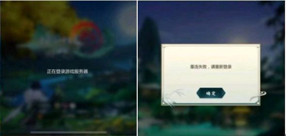 英雄联盟手游炸服,2019年8月日服手游排行榜