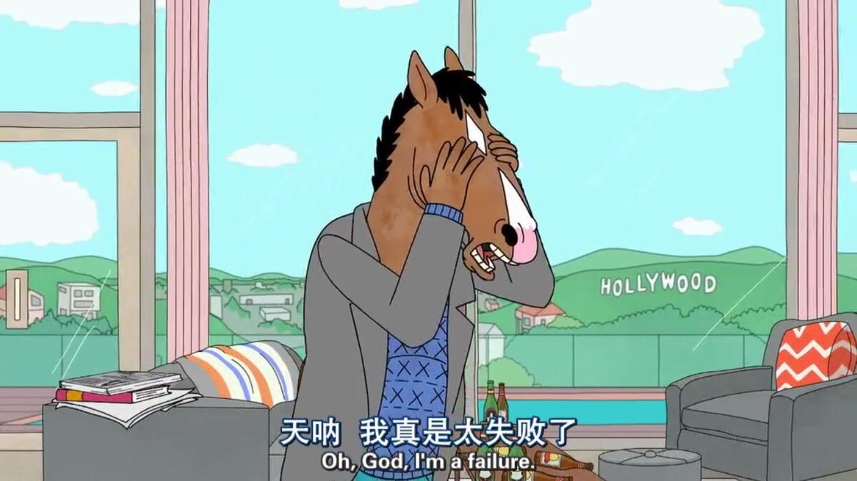 季季超9分电视剧,豆瓣9.5分的良心剧