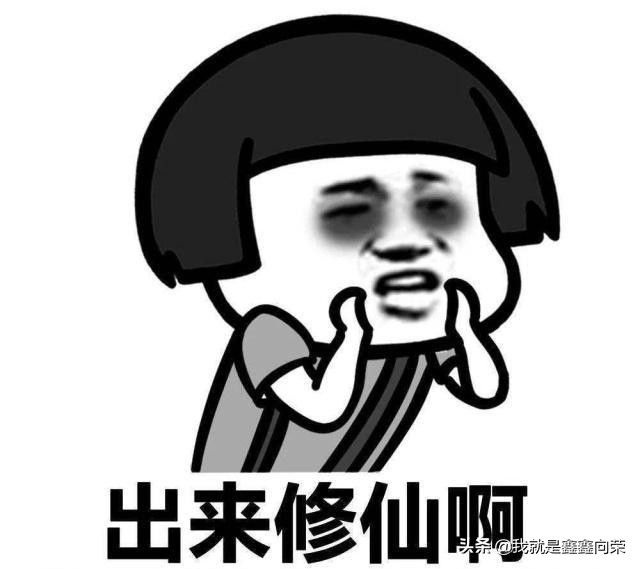 射手座女生的性格分析和详解,射手座女和射手座匹配指数是多少