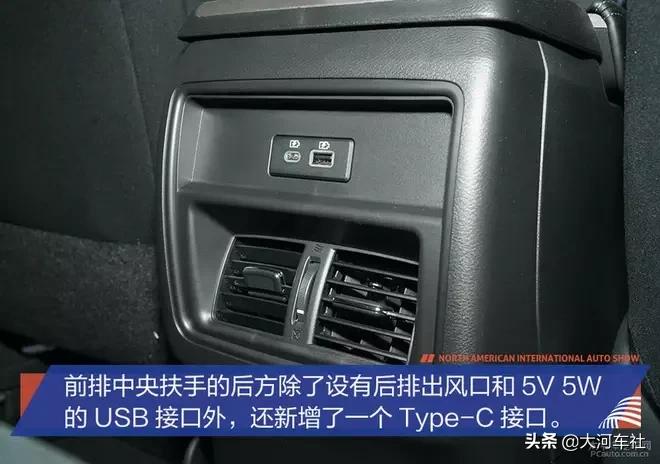 日产楼兰3.5lv6用的什么变速箱,试驾日产楼兰最新款