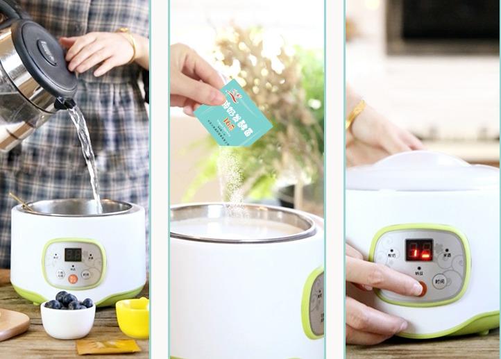 家用酸奶机做出来的酸奶什么样子,家庭做酸奶要用酸奶机吗