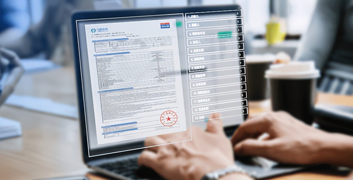 图片文字转换成文本怎么转换,ocr文字识别是图片转换文字吗