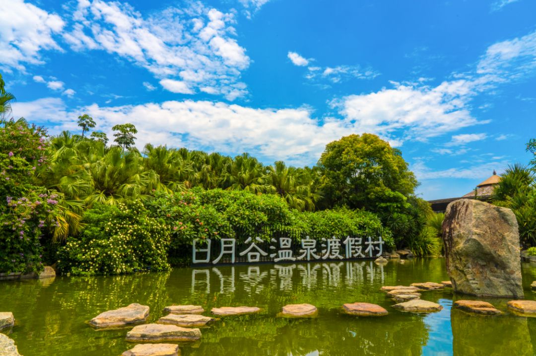 天气渐凉来泡温泉,天气渐凉适合泡温泉