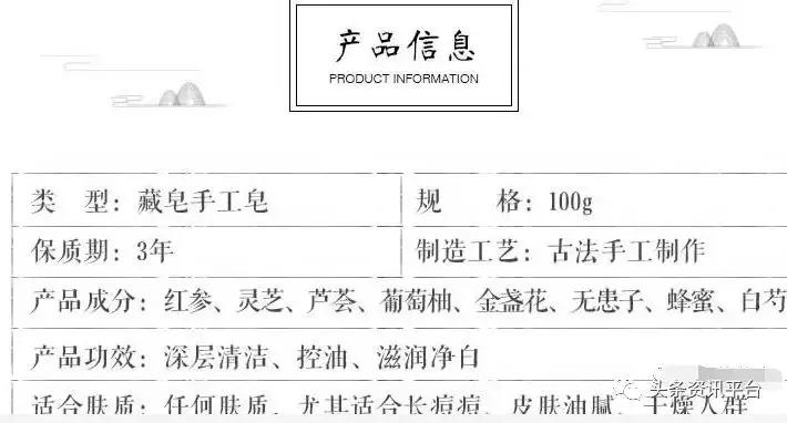 13岁也能成为省级代理,拥有同、越级推荐奖的“朵色”是何来历?
