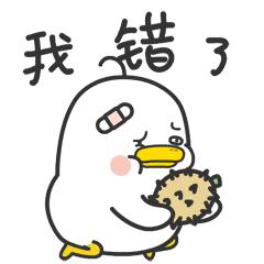 久坐臀两侧不舒服怎样练,臀平怎么练