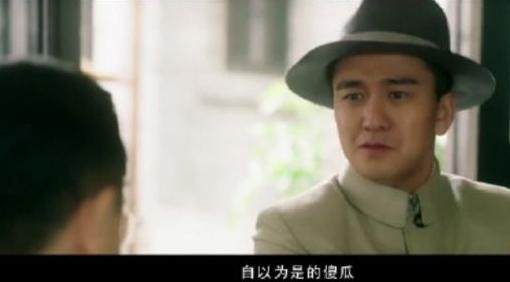 老中医40集免费观看翟天临,翟天临在老中医演啥了