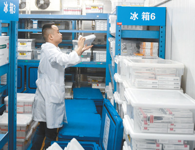 国家对17种抗癌药的要求,17种国家医保谈判抗癌药物目录