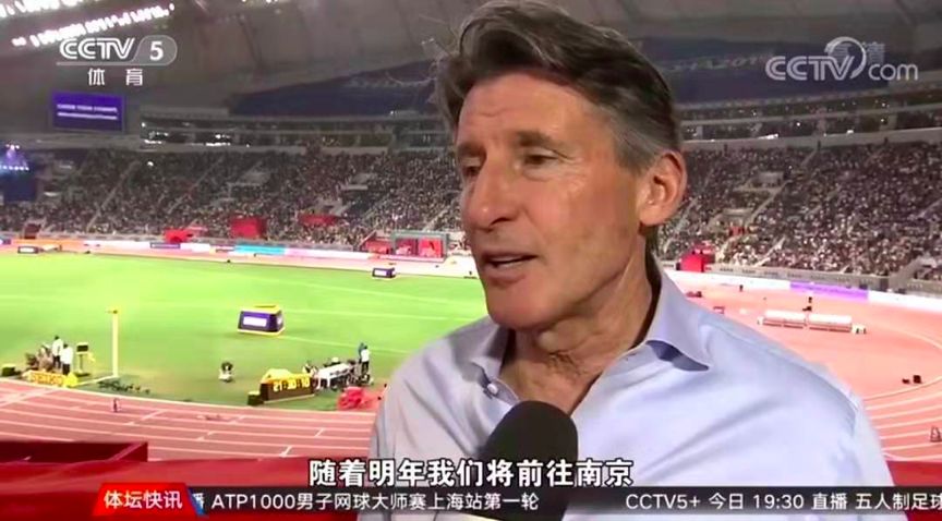 中国世界级一线城市,中国第一个国家新区