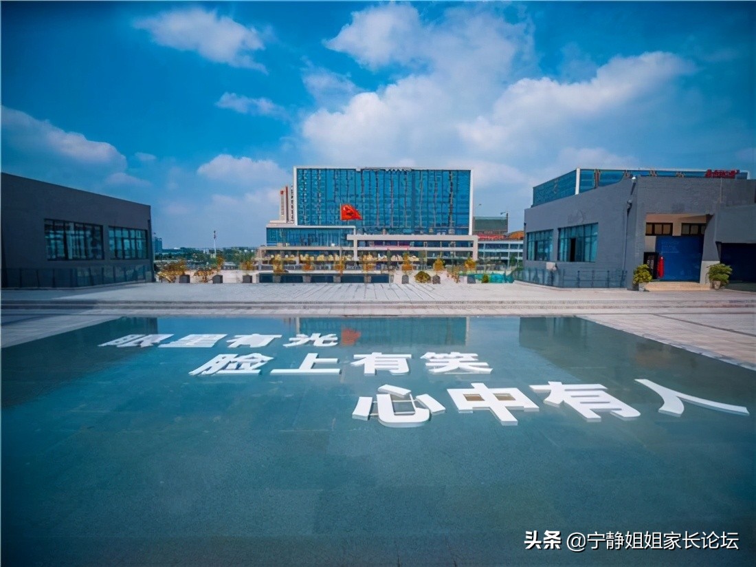 北二外成都附中和川大附中高中,北二外成都附中和武侯高级中学