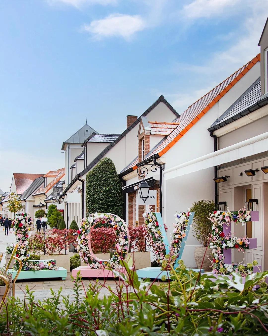 放假shopping,放假逛超市买买买