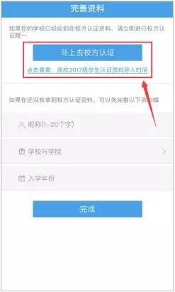 安徽工程大学的录取通知书什么样,安徽工程大学2020年录取通知查询