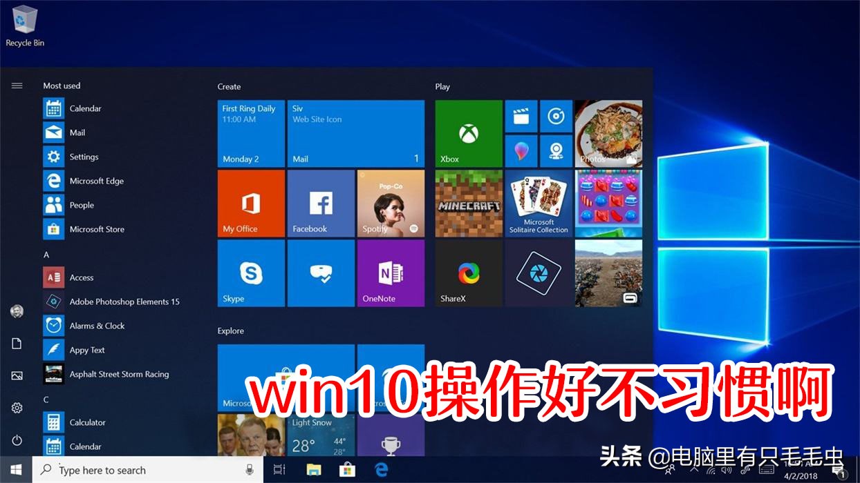 win7升级win10后怎么永久激活,如何免费永久激活windows7系统