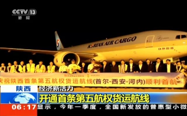 西安和郑州怎么选,郑州和西安怎么选