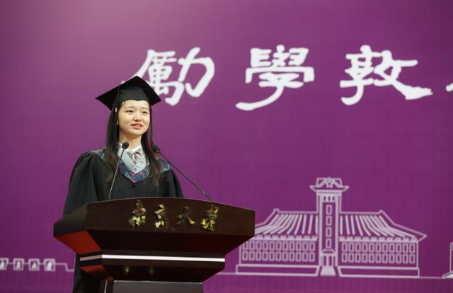 计算机科学与技术:最强的11所大学!北航、南大其他专业该咋选?