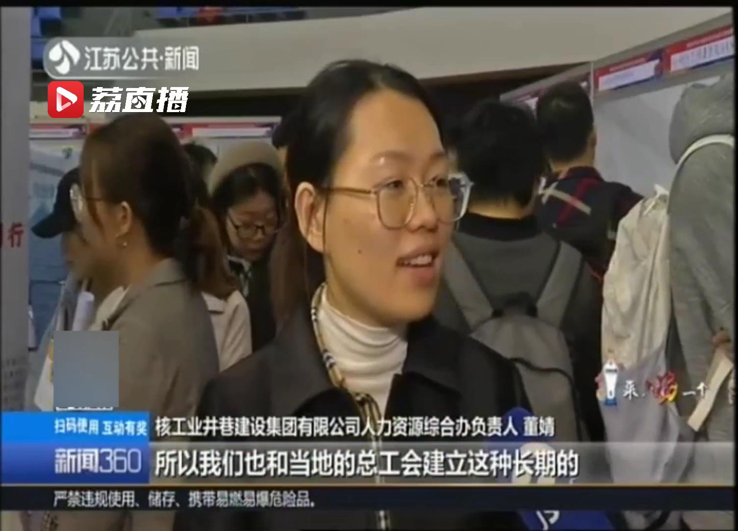 包吃包住要找工作的看过来,包吃包住找对象