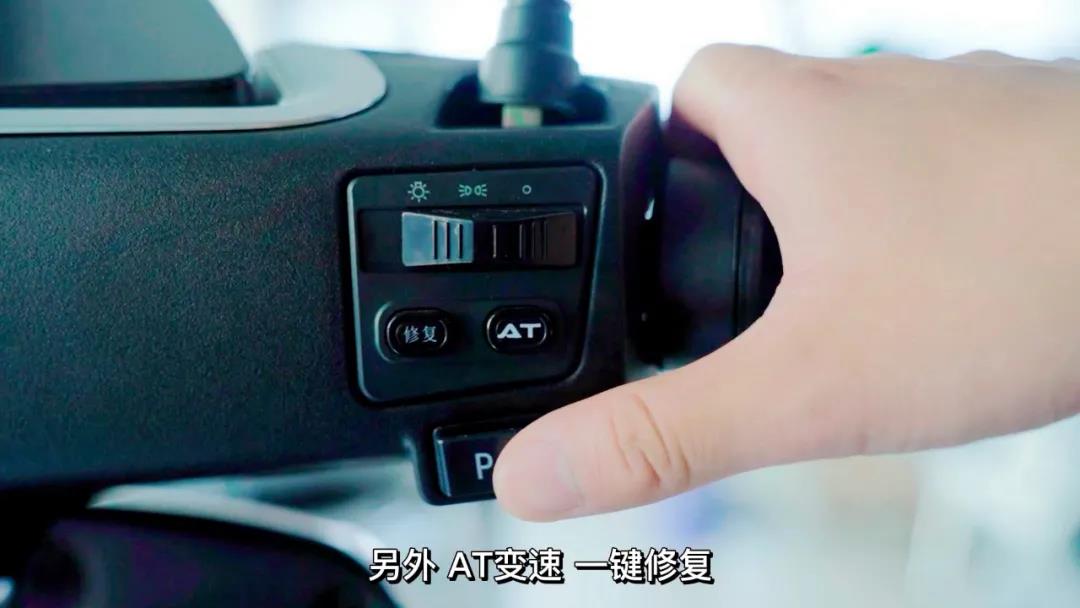 五星钻豹b5续航测试,五星钻豹丽星评测