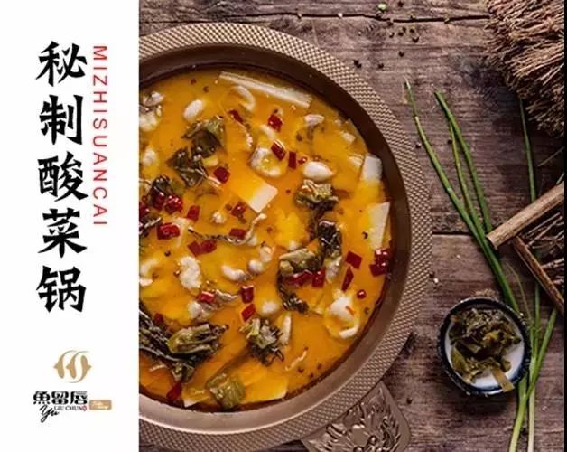 每年竟有百万人来品尝！南京鱼留唇究竟有多好吃？3人套餐仅88元