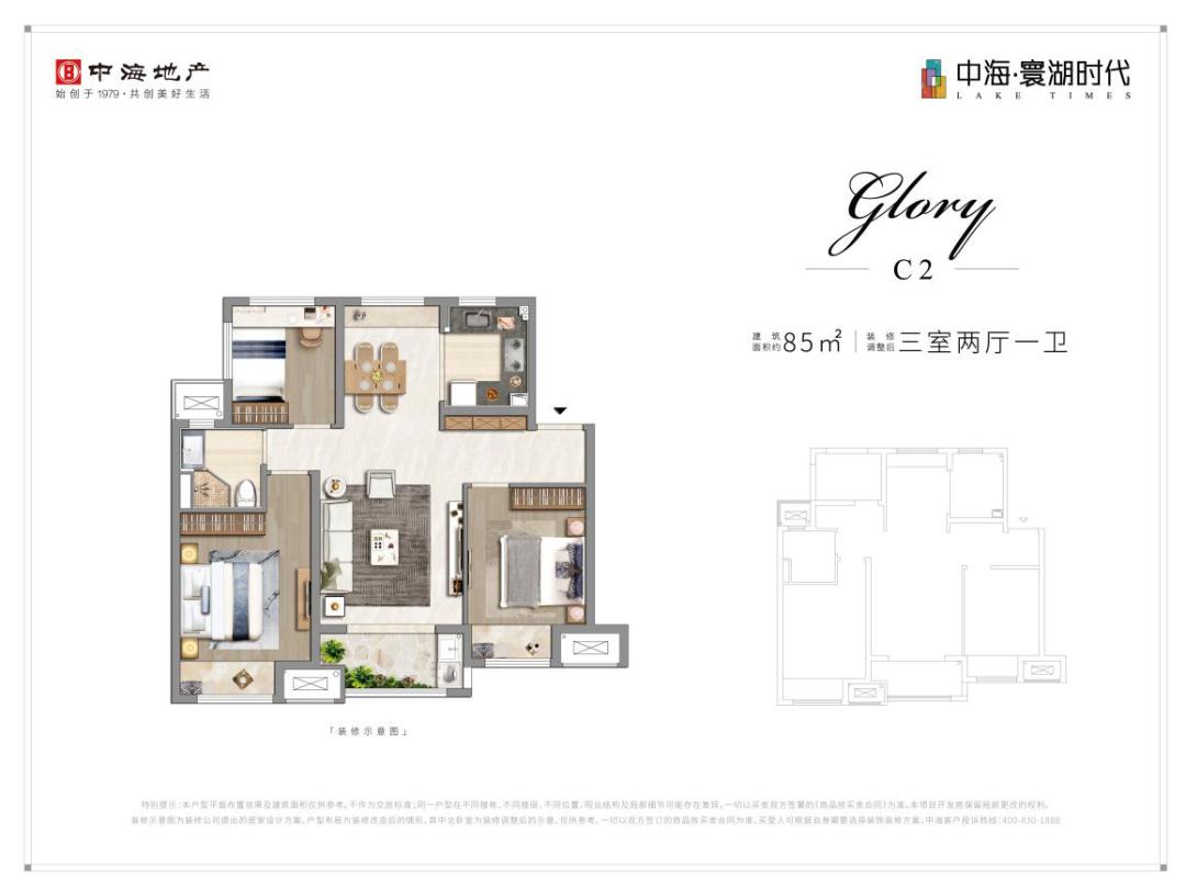 苏州未来哪个板块有潜力,未来10年苏州哪个区升值潜力大