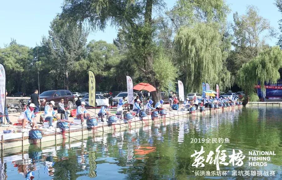 钓黑坑最大奖励,黑坑最高奖励500万