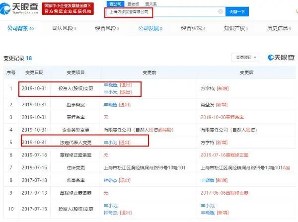 u牌自愈系护肤精油,u牌自愈系茶树精油