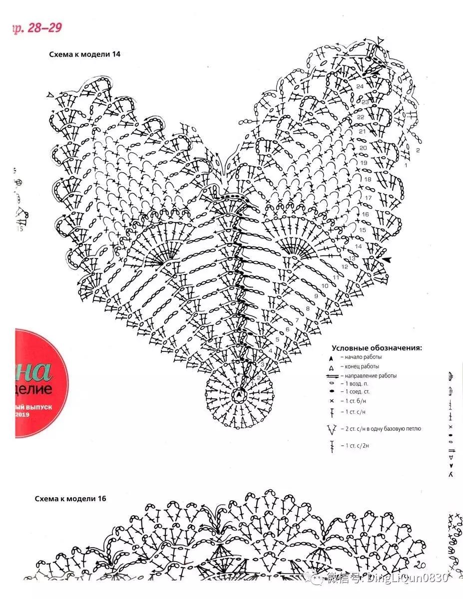 针织桌布最新款,各种尺寸纯棉桌布