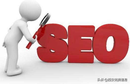 seo关键词排名优化app,百度关键词排名seo优化小技巧