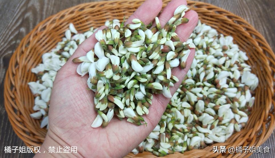 洋槐花蒸不烂做法,洋槐花蒸着吃有哪些作用和功效