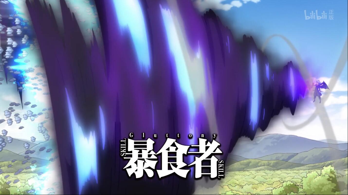 转生史莱姆19集：弗比奥被萌王原谅，却被魔王卡利翁一击爆头