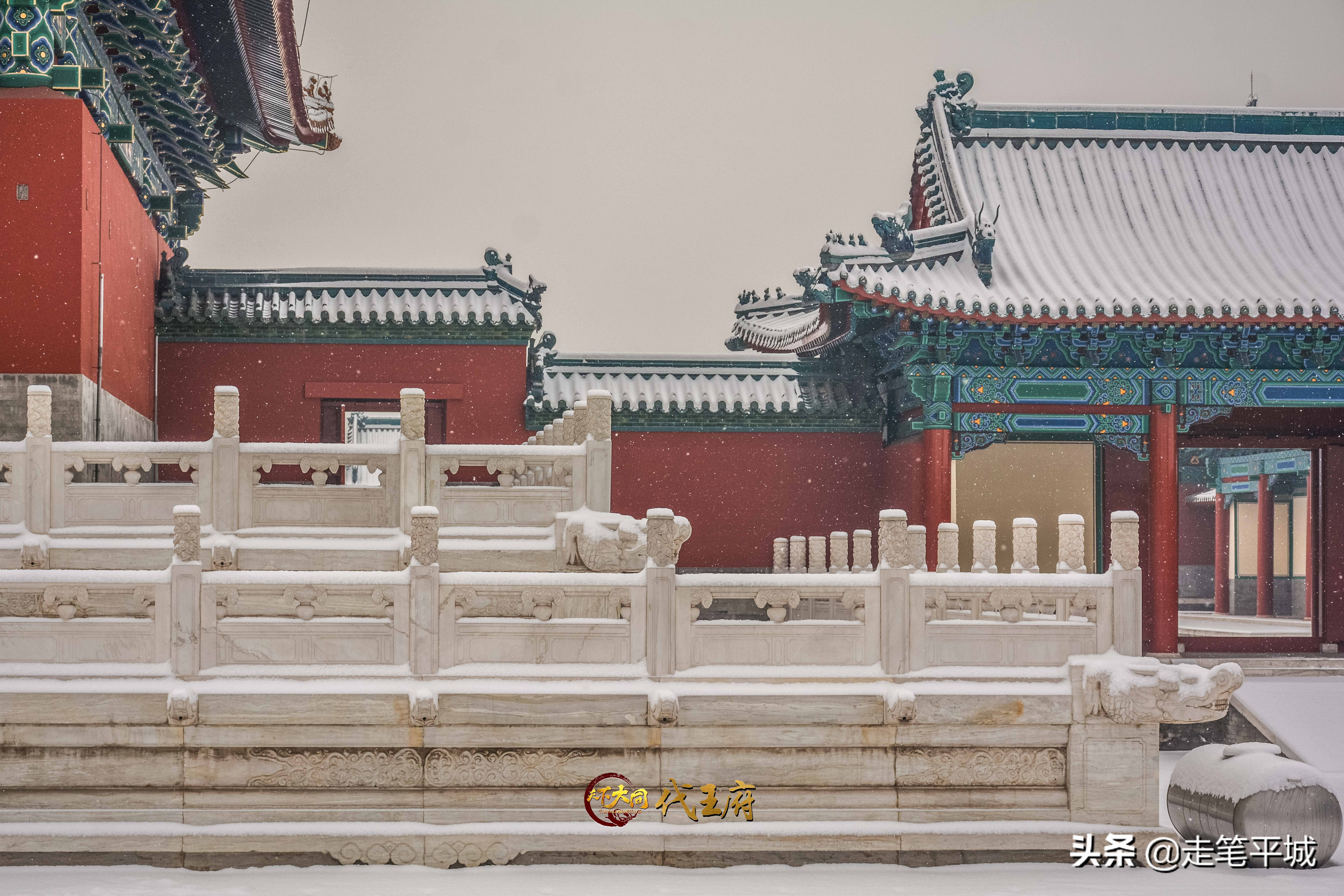 雪中中国,雪中的中国