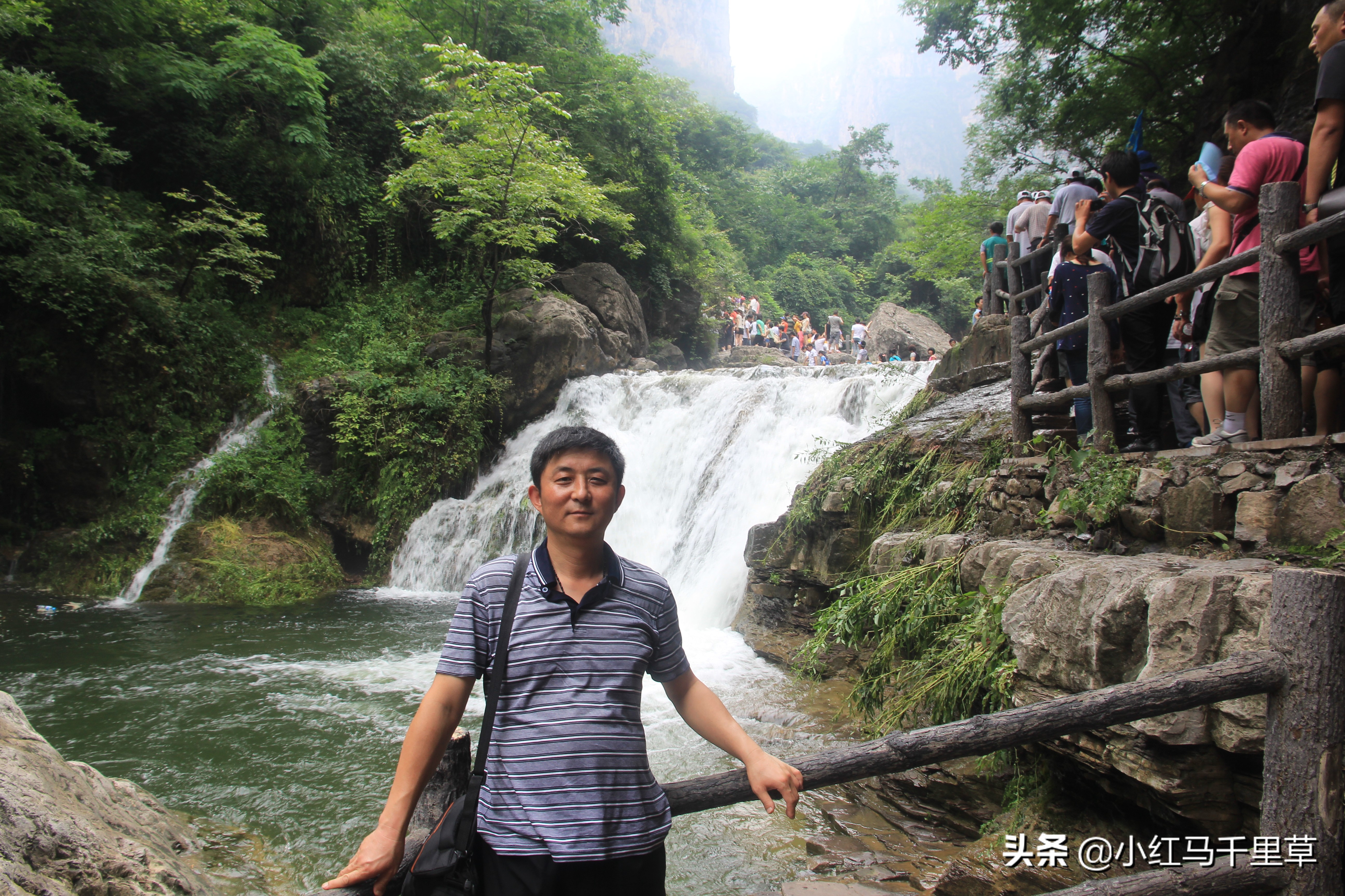 焦作云台山徒步攻略,河南云台山之旅