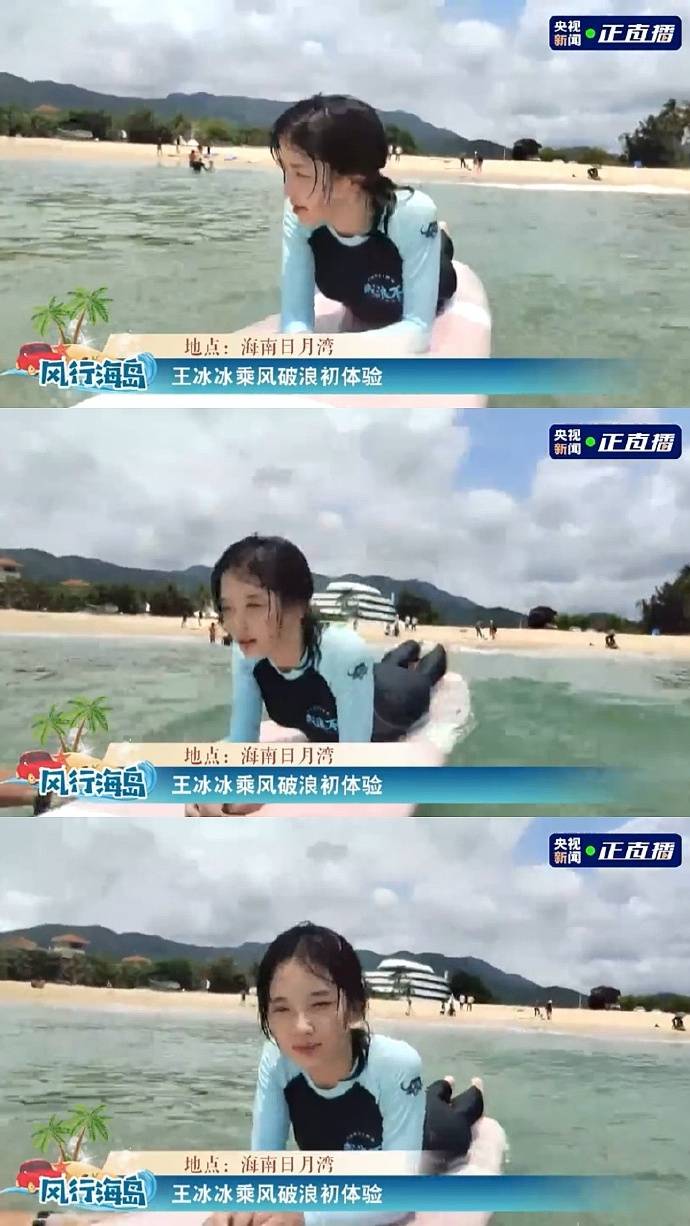 丁真综艺最新消息,丁真综艺首秀上演大型圈粉现场