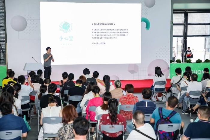 上海国际尚品家居展览会领票,第九届上海尚品家居展火热进行中